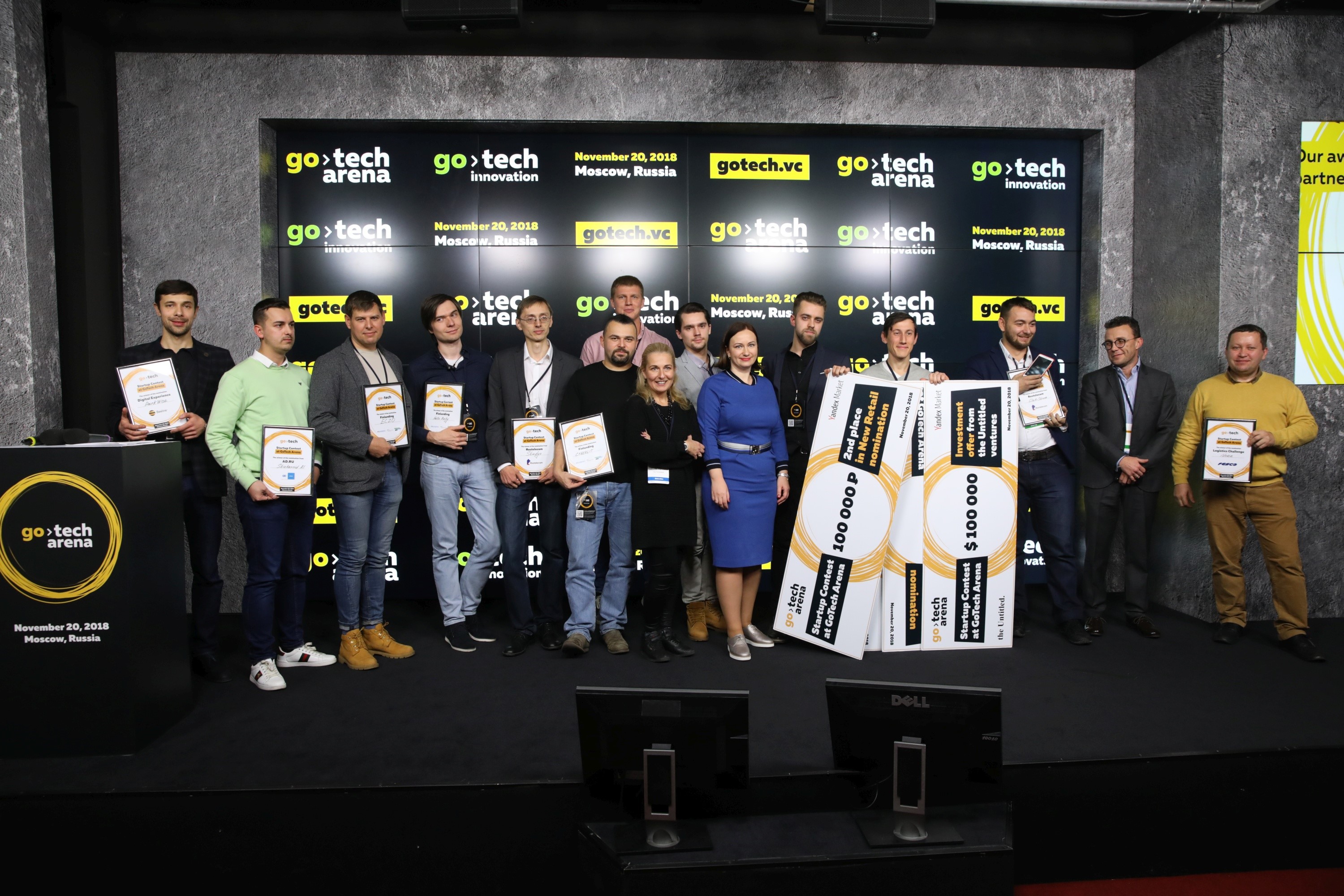 Все победители конкурса ИТ-компаний GoTech 2018