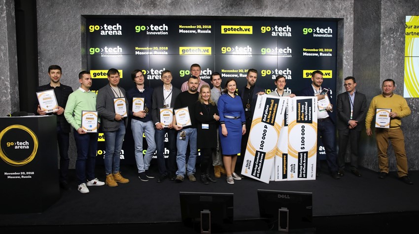 All the winners of the GoTech Contest 2018