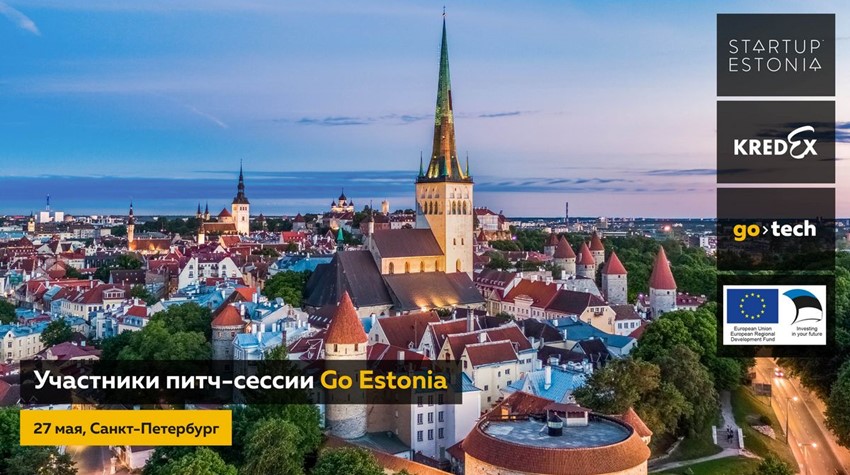 Шорт-лист стартапов-участников питч-сессии Go Estonia