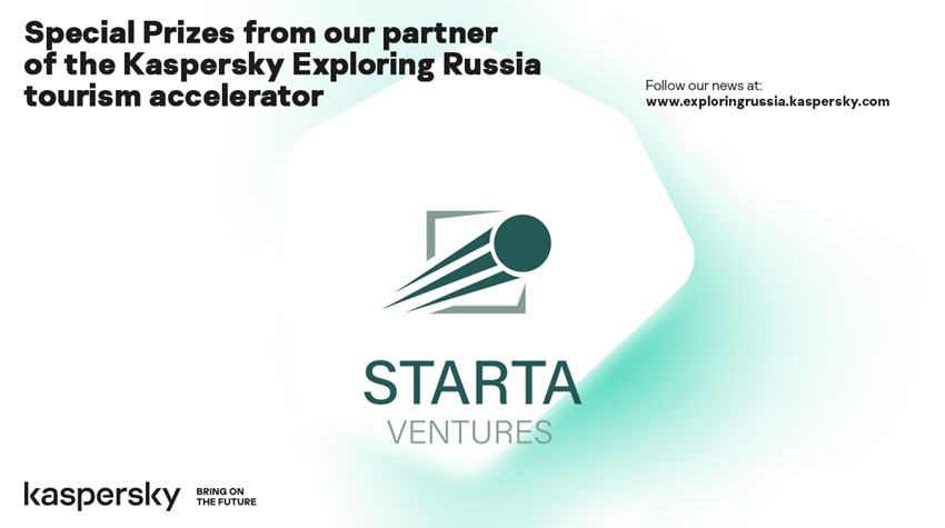Special Prizes from our partner of the Kaspersky Exploring Russia tourism accelerator